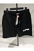 Мужские чёрные шорты Off-White "Cabin Baggage"
