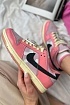 Кроссовки Nike SB Dunk Low "Barbie"