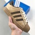 Кроссовки Adidas Superstar "Magic Beige Tribal"