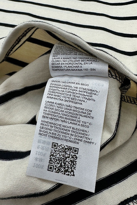 Оверсайз футболка Bottega Veneta - Beige / Orange