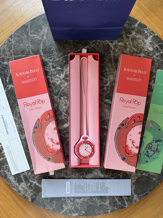 Часы Audemars Piguet x Swatch "Royal Pop" Otto Rosso premium