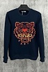 Синий мужской свитшот Kenzo Tiger Head embroidered