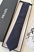 Галстук Prada premium 150x7 см - Navy