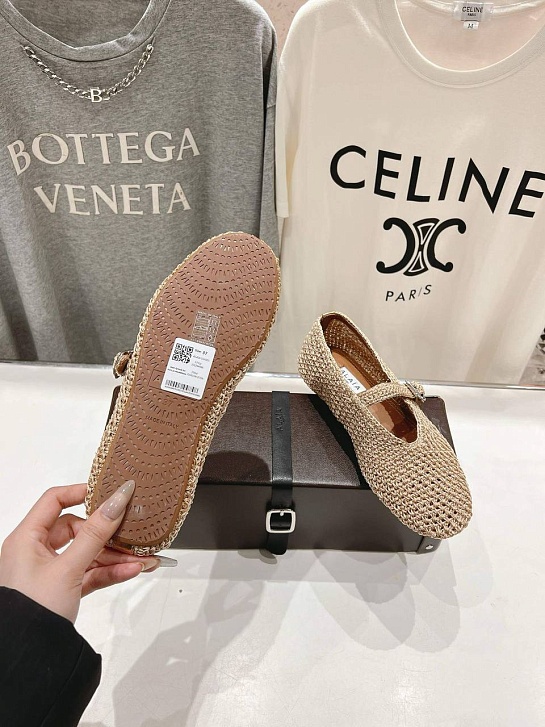 Женские плетёные балетки ALaia Premium - Beige