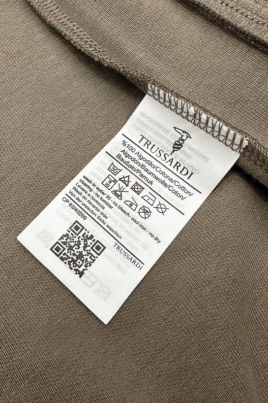 Спортивные штаны Trussardi logo-embroidered - Brown