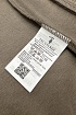 Спортивные штаны Trussardi logo-embroidered - Brown