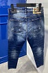 Мужские синие джинсы Dsquared2