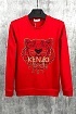 Красный мужской свитшот Kenzo Tiger Head embroidered