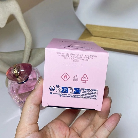 Парфюмерная вода Giorgio Armani My Way (90 мл)