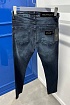 Мужские тёмно-синие джинсы Philipp Plein logo-plaque