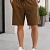 Мужские шорты Gucci GG Monogram - Brown