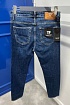 Мужские джинсы синего цвета Tom Ford regular fit