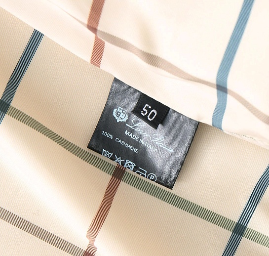 Мужская куртка Loro Piana premium - Beige