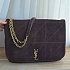 Женская замшевая сумка Yves Saint Laurent 45x32 см