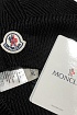 Мужская брендовая шапка Moncler чёрного цвета