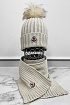 Комплект из шапки и шарфа бежевого цвета Moncler logo-patch