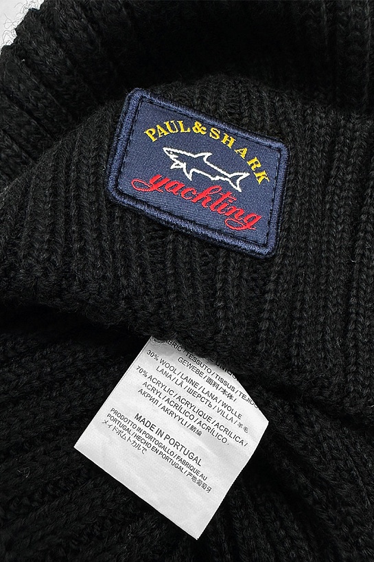 Мужская чёрная шапка Paul & Shark wool ribbed