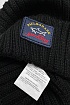 Мужская чёрная шапка Paul & Shark wool ribbed