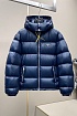 Мужской пуховик Prada logo-plaque - Blue