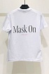 Мужская белая футболка Ih Nom Uh Nit "Mask On"