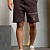 Мужские шорты Prada Milano logo-print - Brown