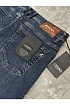 Джинсы тёмно-синего цвета Ermenegildo Zegna Regular Fit