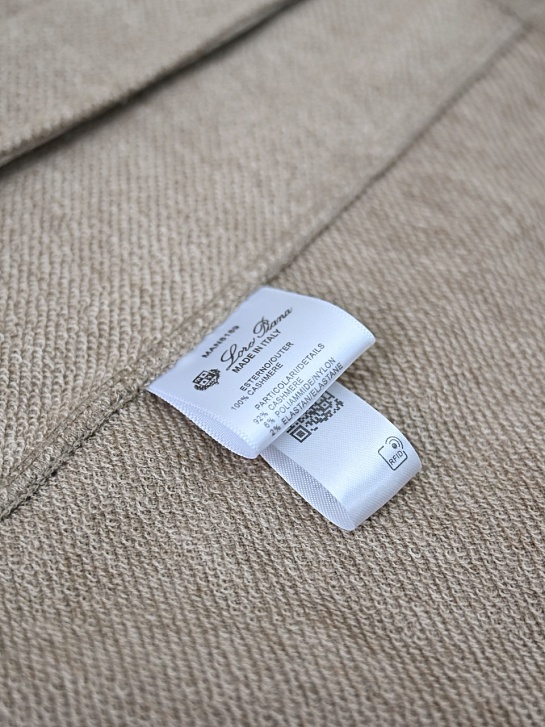 Бежевая кофта на молнии Loro Piana premium