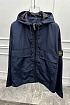 Мужская тёмно-синяя ветровка Stone Island сompass-patch