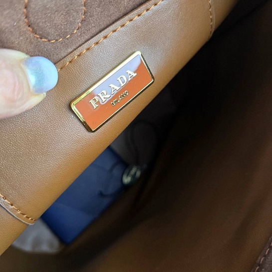 Замшевая сумка Prada Bucket 24x22 см - Brown