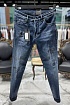 Мужские синие джинсы Dsquared2