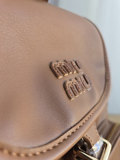 Кожаный рюкзак MIU MIU 30x25 см - Brown   