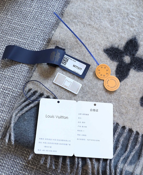 Шарф Louis Vuitton Reykjavik Gradient premium 200x48 см