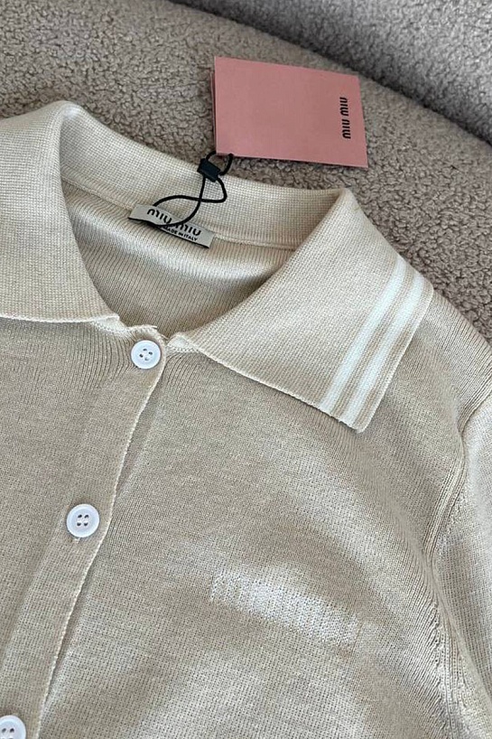 Женский бежевый костюм двойка MIU MIU