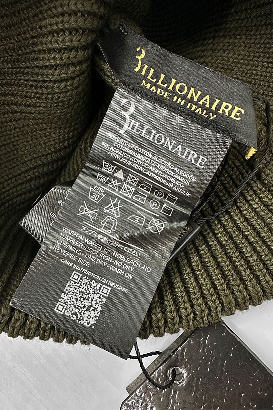 Шапка Billionaire logo-embroidered - Khaki