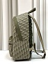 Текстильный рюкзак Dior Rider Premium 30x42x15 см