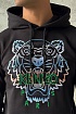 Мужское худи Kenzo Gradient Tiger logo-embroidered