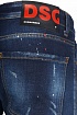 Мужские джинсы Dsquared2 "Paint Splatter"