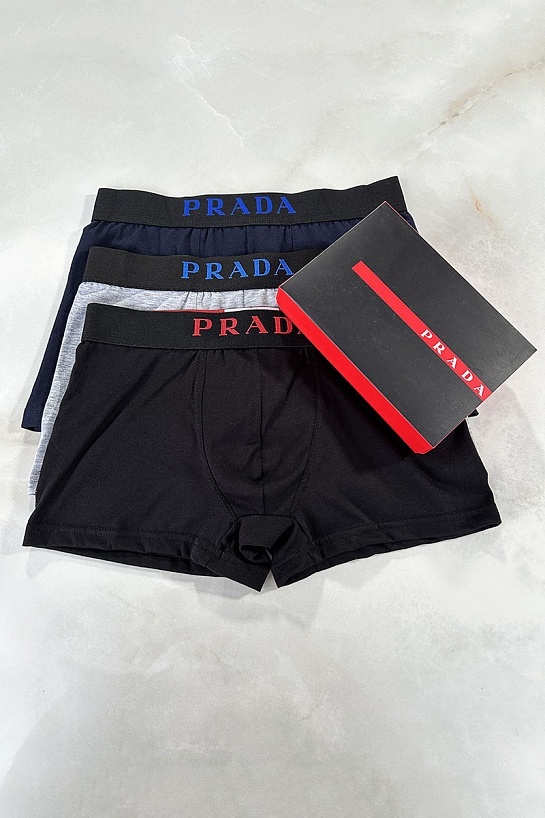 Набор мужского нижнего белья Prada