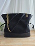 Замшевая чёрная сумка Yves Saint Laurent 38x34 см