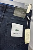 Мужские чёрные джинсы Lacoste
