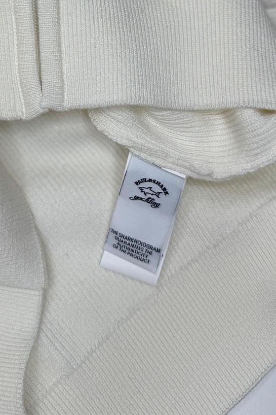 Мужская кофта Paul & Shark zip-up - White