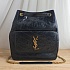 Кожаная сумка Yves Saint Laurent Niki 28x28 см