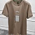 Бежевая футболка Hugo Boss x AJBXNG