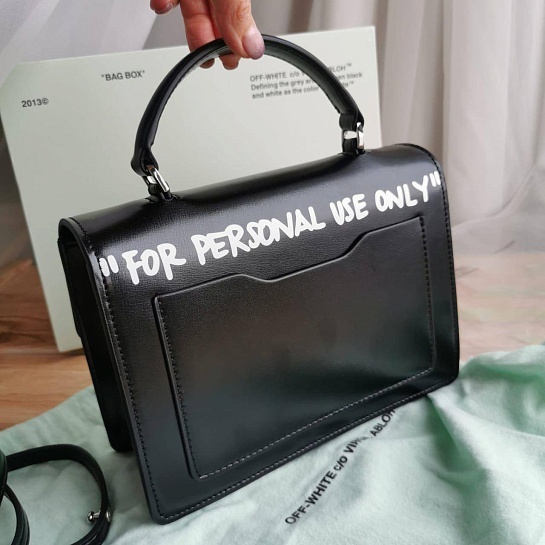 Женская кожаная сумка Off-White 1.4 Jitney 22x15 см (2 расцветки)