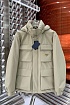 Мужская куртка Prada logo-plaque - Beige