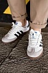 Кроссовки Adidas Samba Vegan "White Gum"