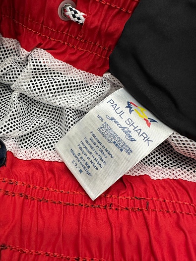 Мужские чёрные шорты Paul & Shark logo-patch   