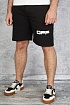 Мужские чёрные шорты Off-White "Cabin Baggage"