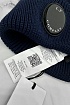 Шапка C.P. Company Single Lens - Navy