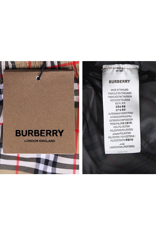 Мужские бежевые шорты Burberry Vintage Check